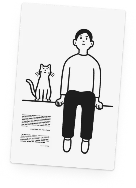 Noritake stare illustration reference